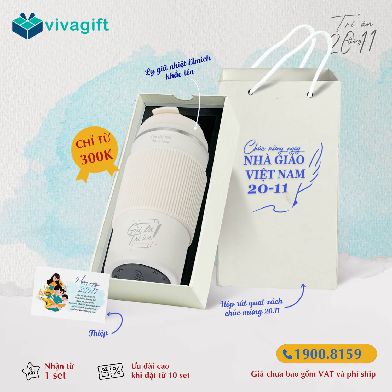 Giftset 20/11 ly giữ nhiệt Elmich, thiệp và hộp cao cấp