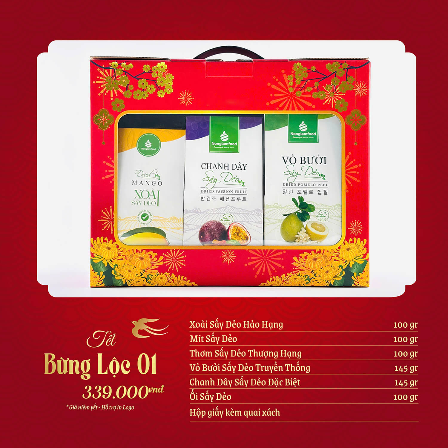 Set quà tặng Tết Bừng Lộc SQ05 3 Set quà tặng Tết Bừng Lộc SQ05 - Quatangviva.com