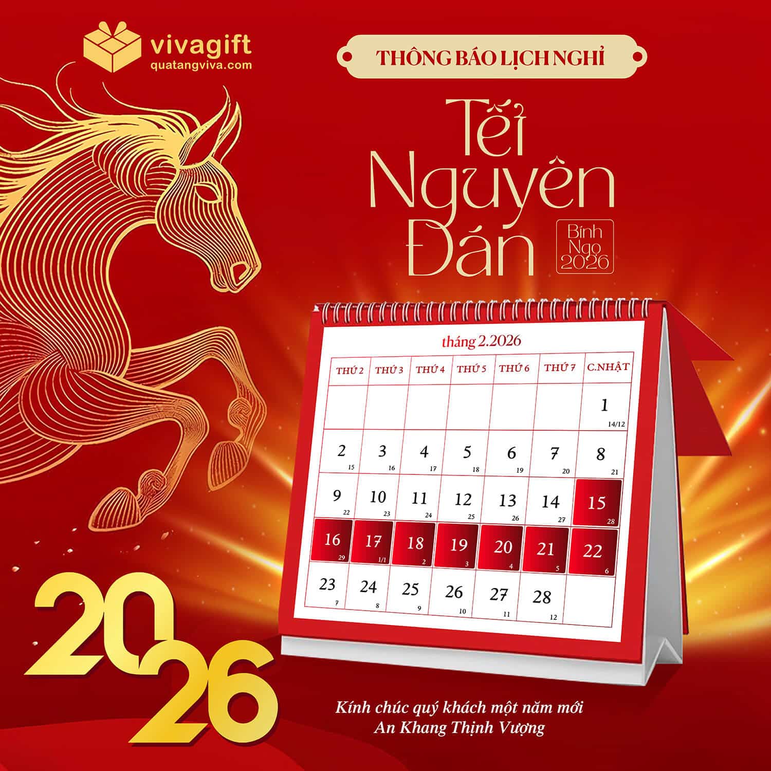 Quà tặng Viva - Thông Báo Lịch Nghỉ Tết Nguyên Đán Bính Ngọ 2026 1 lich nghi tet nguyen dan vivagift 2026