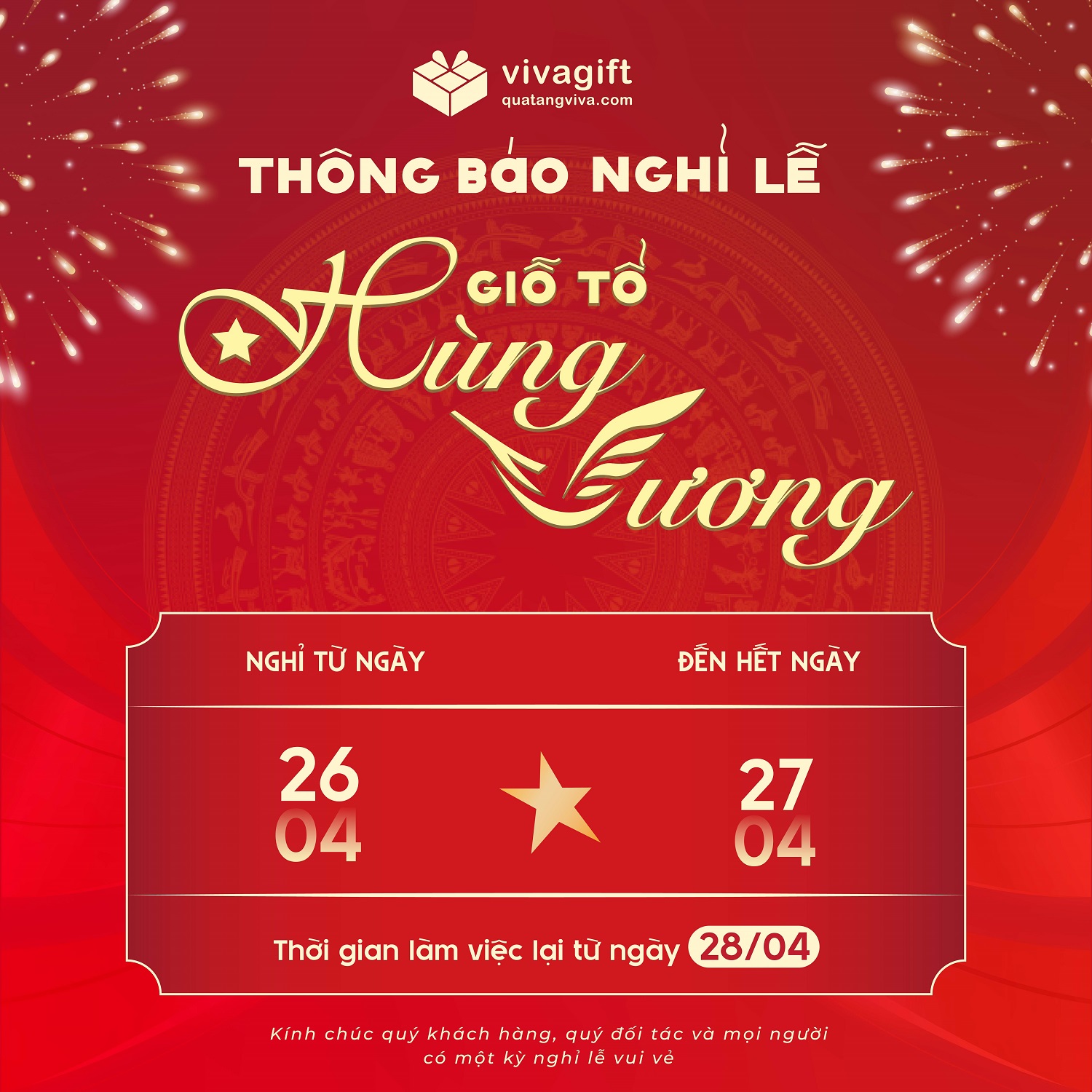Quà tặng Viva - Thông báo lịch nghỉ lễ Giỗ Tổ Hùng Vương 2026 1 Quà tặng Viva thông báo nghỉ lễ Giỗ Tổ Hùng Vương 2026