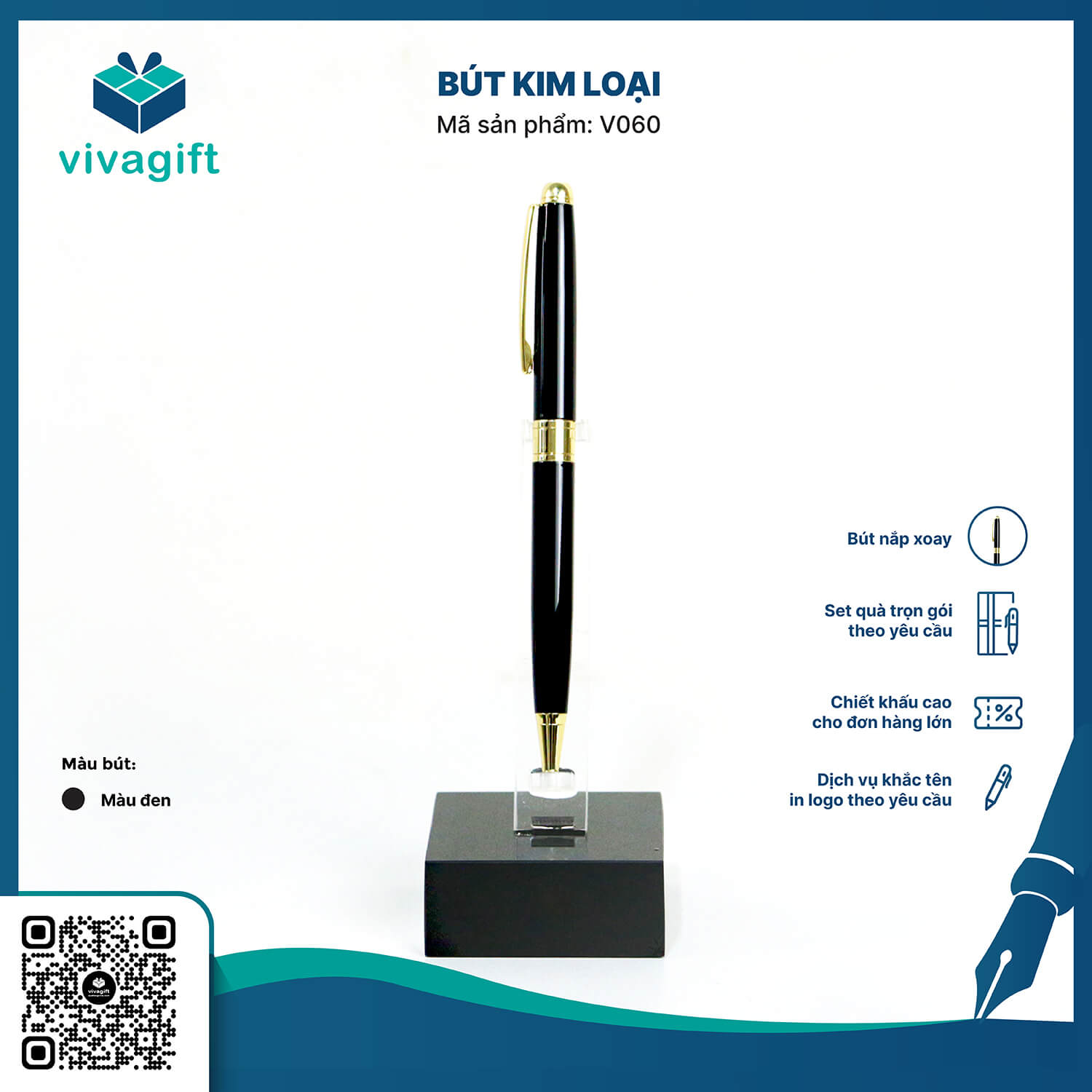 Bút bi xoay kim loại V060 - Quatangviva.com Bút bi xoay kim loại V060 - Quatangviva.com