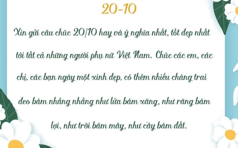 Mẫu thiệp chúc mừng ngày 20/10 cho đồng nghiệp nữ