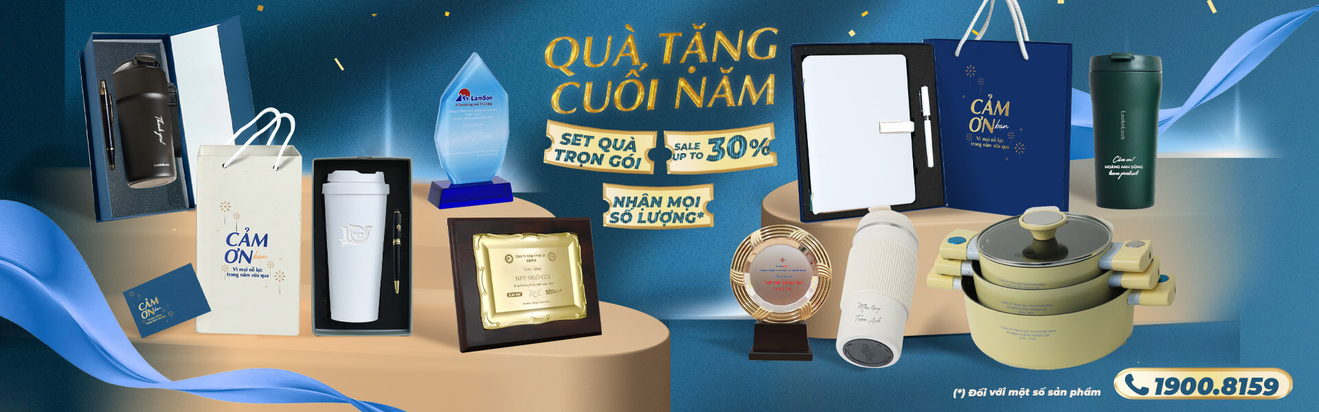 Banner Quà tặng cuối năm