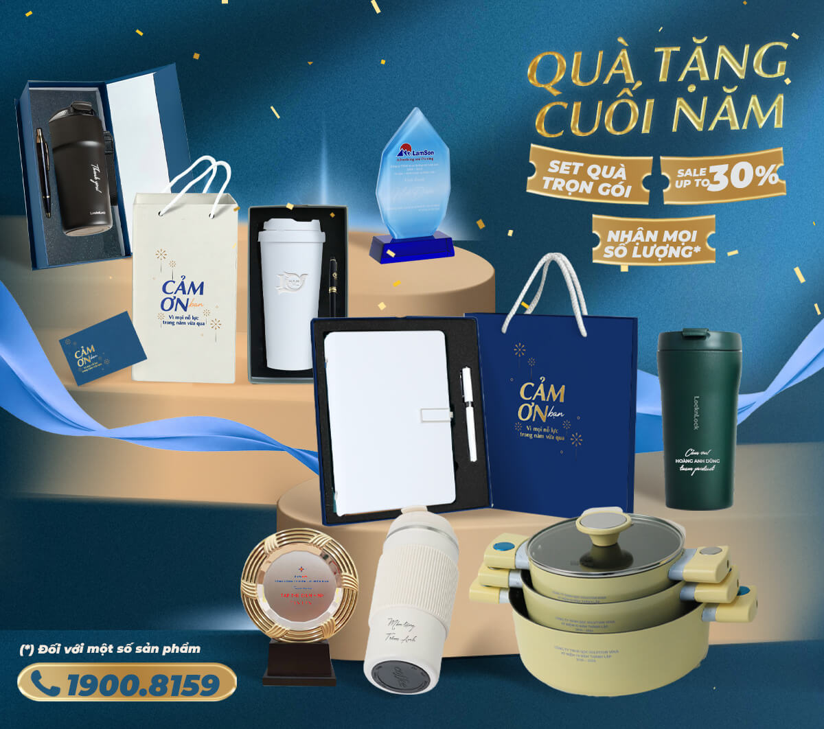 Quà tặng cuối năm